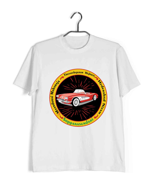Goundamani Senthil Tamil Tamil Quirky SOPPANA SUNDARI CAR Custom Printed Graphic Design T-Shirt for Men